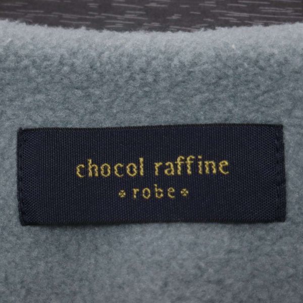 chocol raffine robe ショコラフィネ ローブ 秋冬 ノーカラー フェイク ボア コート Sz.F　レディース　E4T00016_1#N_画像5