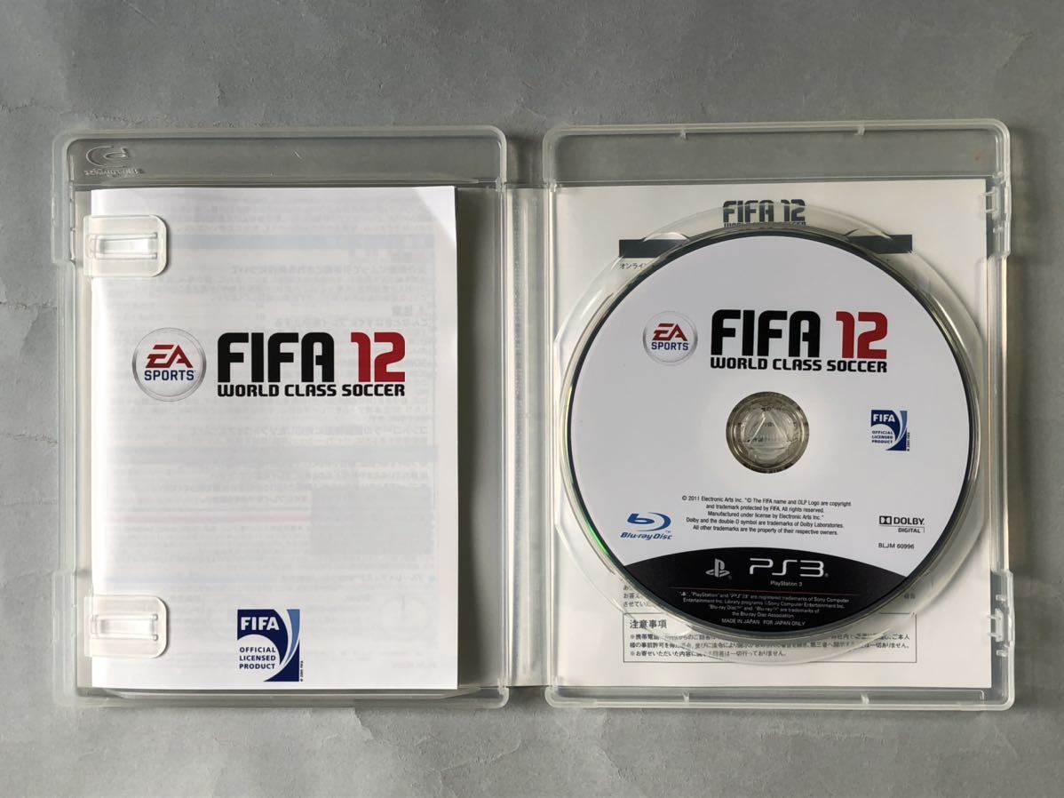 FIFA12 ワールドクラス　サッカー　エレクトロニック・アーツ　PS3ソフト　SONY プレイステーション3 FIFA 12 WORLD CLASS SOCCER_画像2