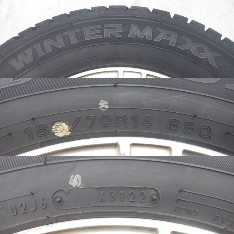 ☆22年製 バリ山☆ 4H 100 5.5J +45 14インチ 社外品 DIVERS アルミホイール 冬用 スタッドレス タイヤ 185/70R14 DUNLOP 4本_画像7