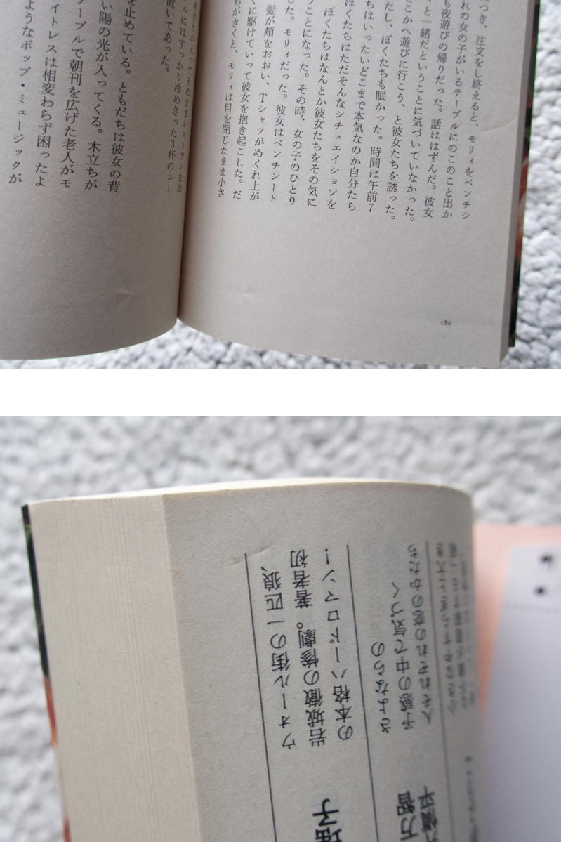 item_image_6