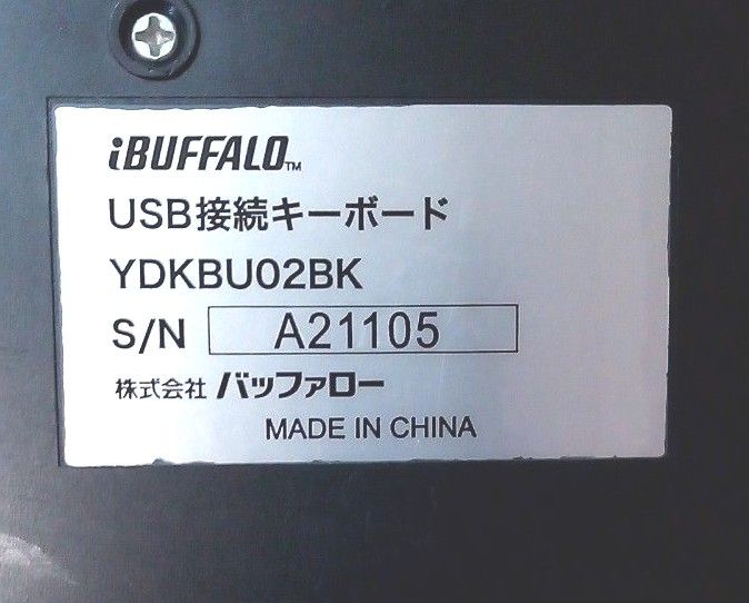 BUFFALO　USB 　キーボード