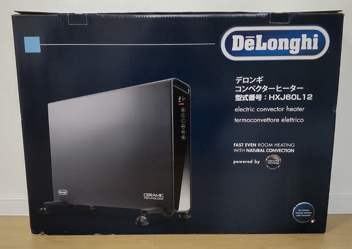 【お買得】美品 De'Longhi デロンギ コンベクターヒーター HXJ60L12 8～10畳 暖房機具_画像9