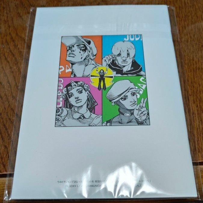 ジョジョ　JOJO　Lands 特製ミニノート　3冊セット