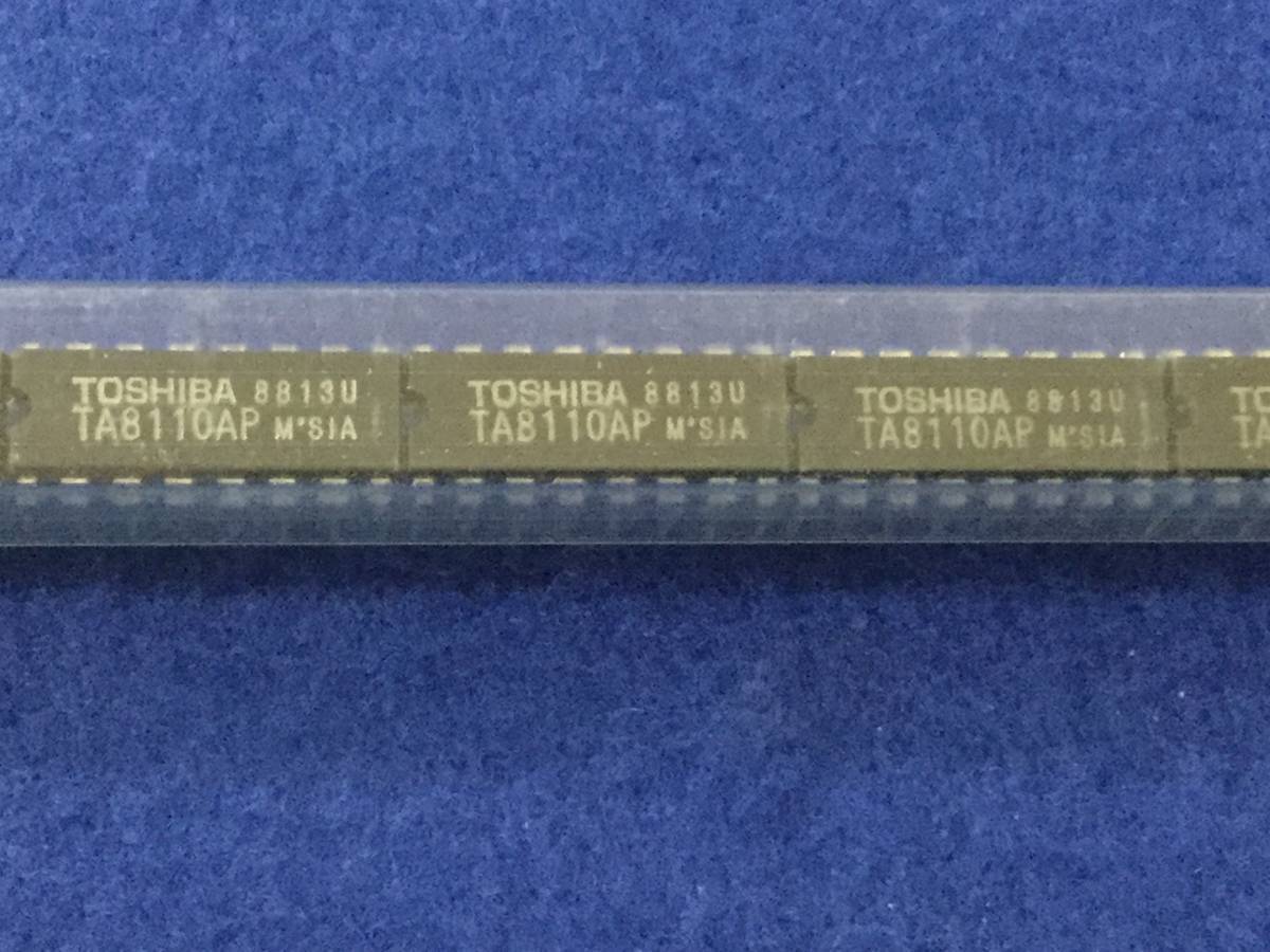 TA8110AP 【即決即送】 東芝 AM/FM IF システム IC [286Tg/182481M] Toshiba AM/FM IF System IC　2個セット_画像4