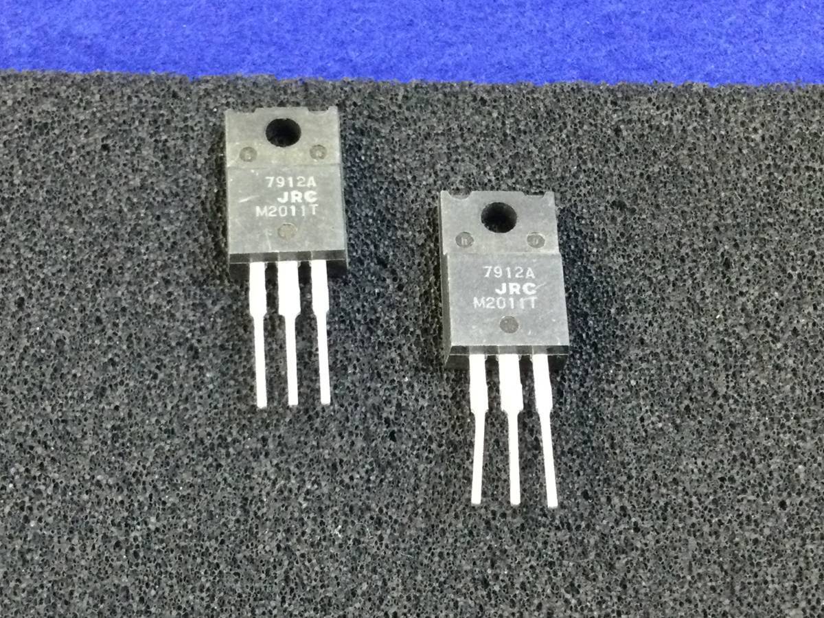 NJM7912FA【即決即送】JRC 3端子 ネガ電圧レギュレター 7912A DCD1600NE [88PgK/294016M] JRC 3-pin Voltage Regulator Negative ５個 の画像1