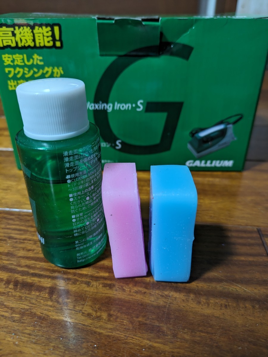 即決あり GALLIUM TRIAL WAXING BOX ワクシングアイロンセット ワックスセット ガリウム アイロン WAX ワックス ホットワクシングセット_画像9