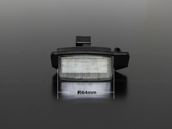 三菱 LED ナンバー灯 ギャラン EKスペース BA11A ekスペース ライセンスランプ / 77-13x2 SM-TA_画像4