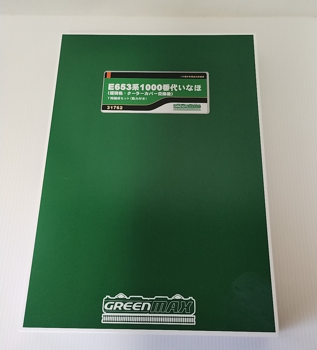 GREENMAX 31762 E653系1000番代 いなほ （瑠璃色・クーラーカバー交換後） 7両セット（動力付）グリーンマックス_画像3