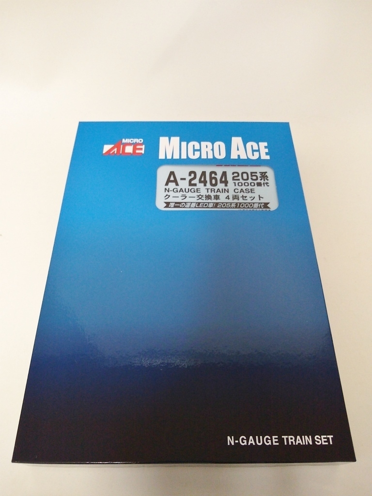 マイクロエース A2464 205系1000番台 クーラー交換車 4両セット MICROACE Nゲージ_画像4