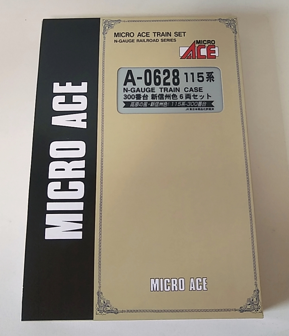マイクロエース A0628 115系300番台 新信州色 6両セット MICROACE　Nゲージ_画像4