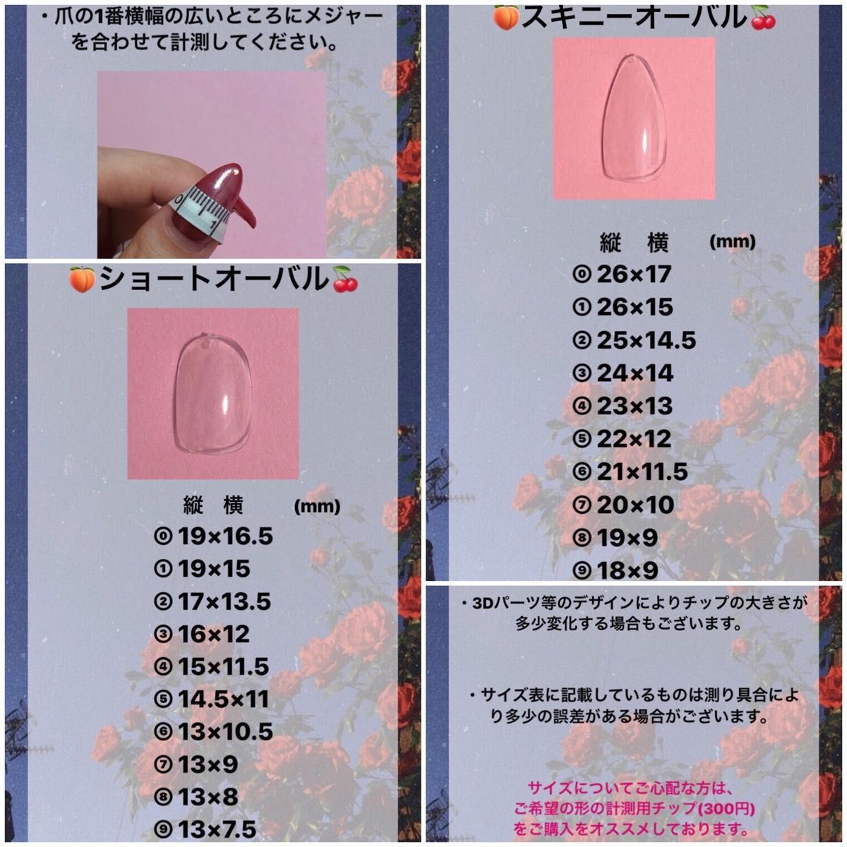 ネイルチップ ガーリー フレンチ 韓国 リボン ピンク 白 ハート ネイルチップ ガーリー フレンチ 韓国 リボン ピンク 白 ハート