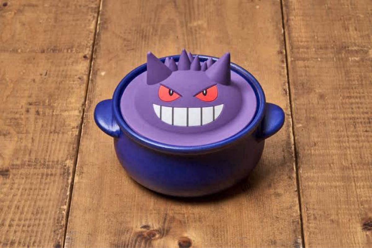 Pokemon cafe ポケモンカフェ限定 ゲンガーのゴーストダイブ Pokemon cafe ポケモンカフェ限定 ゲンガーのゴーストダイブ