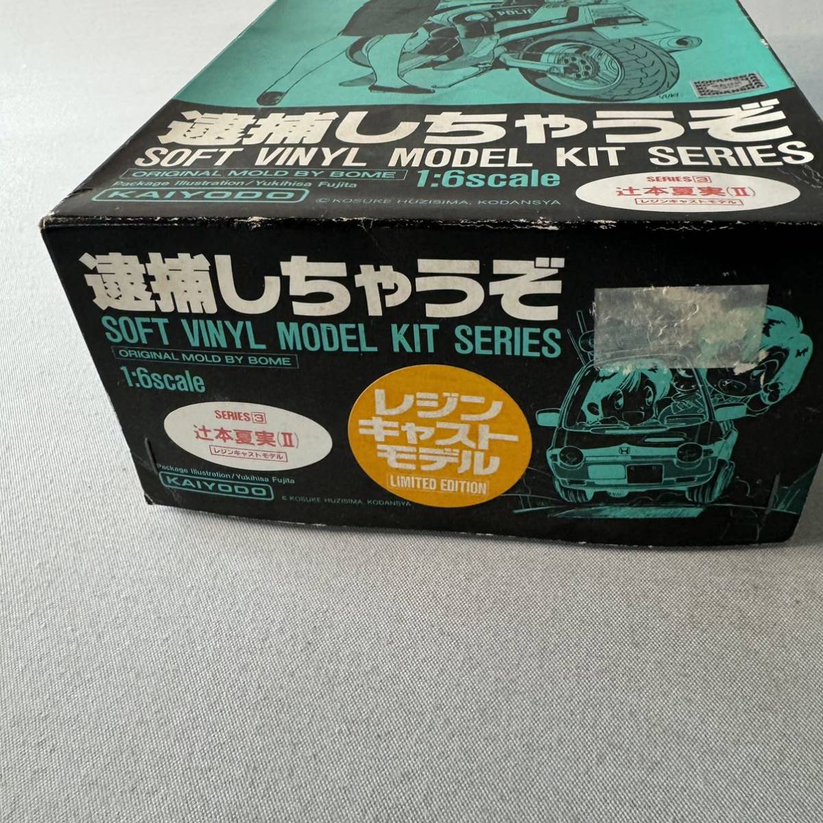 GM1B 52ガレージキット 1/6 逮捕しちゃうぞ 辻本夏実 海洋堂 GM1B 52ガレージキット 1/6 逮捕しちゃうぞ 辻本夏実 海洋堂