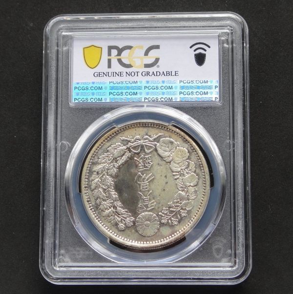 ★★貿易銀　明治８年　PCGS　Repaired-AU Detail（極美クラスですが修正があります）★★_画像2