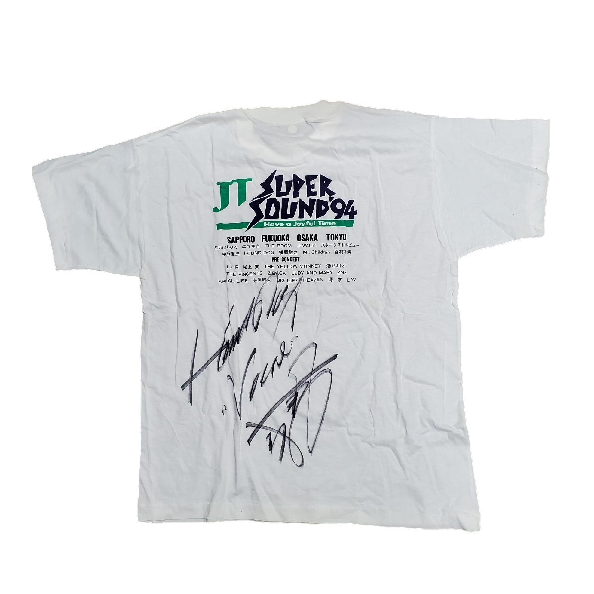 レア 1994 JT SUPER SOUND 94 HOVE A JOYFUL TIME Tシャツ HOUND DOGハウンド・ドッグ 大友康平 サイン入りの画像1