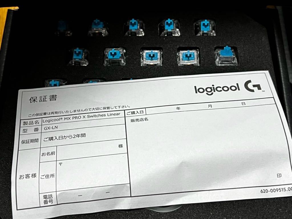 美品 Logicool Pro X YU0037 ゲーミング キーボード ロジクール 交換スイッチアクセサリーセット日本語配列 RGB _画像5