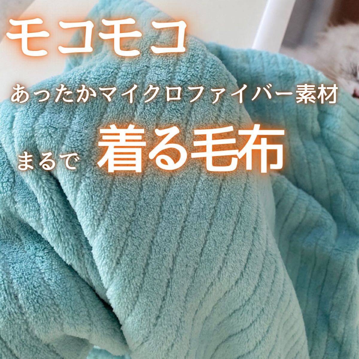 ルームウェア もこもこ パジャマ レディース 部屋着 秋冬 発熱 長袖 ゆったり パープル