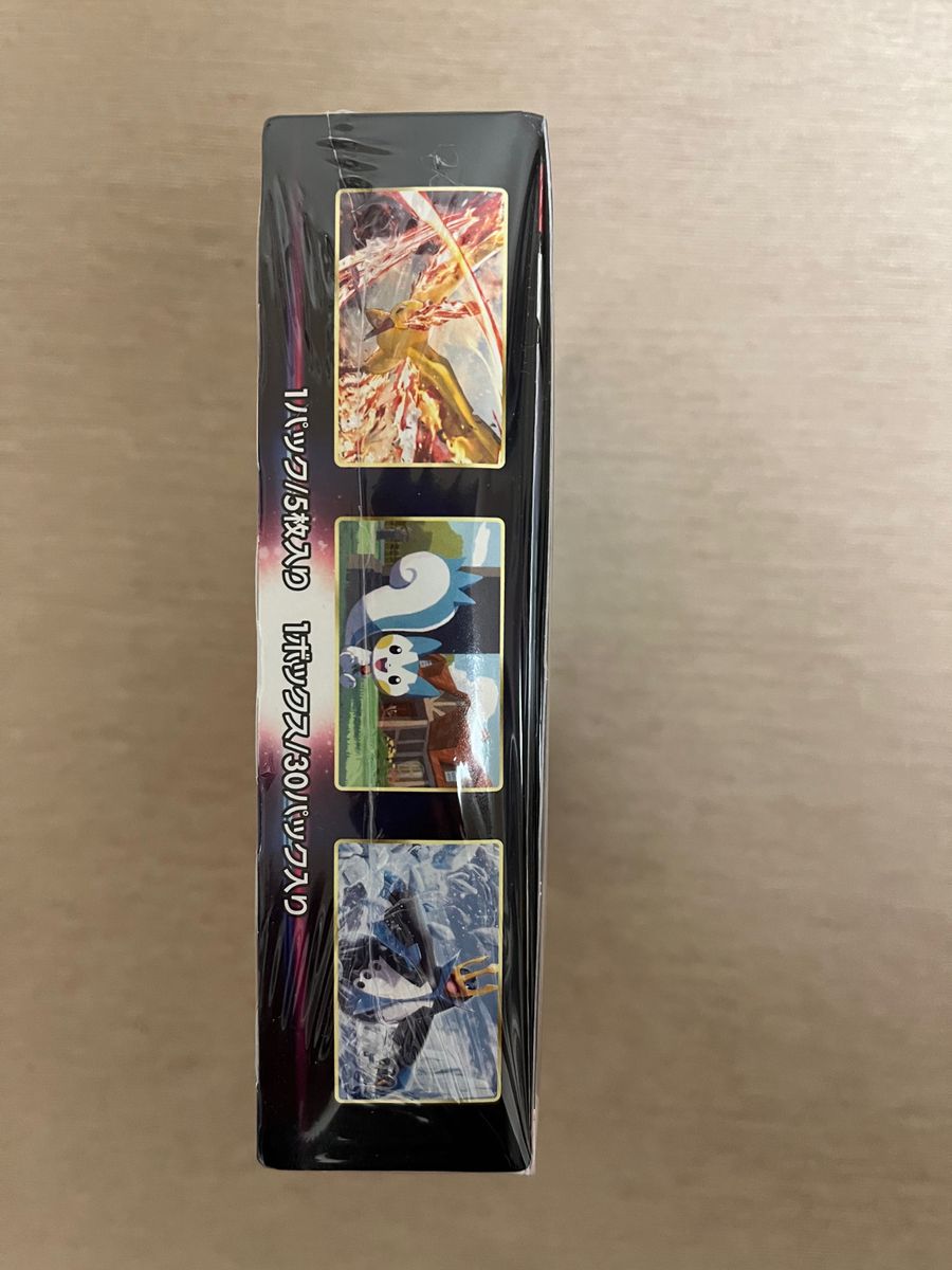 新品！！ポケモンカードゲーム 拡張パック スターバース BOX 