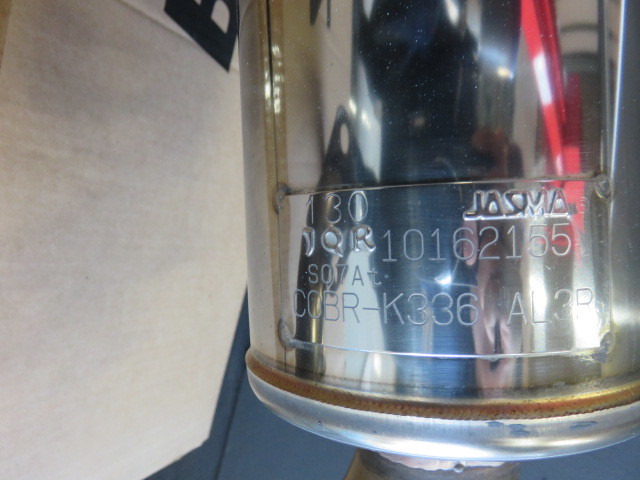 HONDA　ホンダ　S660　JW5　社外　ロッソモデロ　ROSSO MODELLO　マフラー　リアピース　_画像3