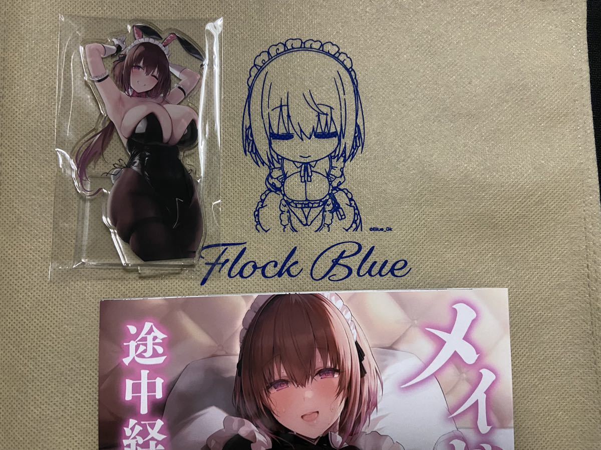 c103 Flock Blue 会場限定 新刊セット Blue_Gk アクリルスタンド ぶるー コミケ_画像1