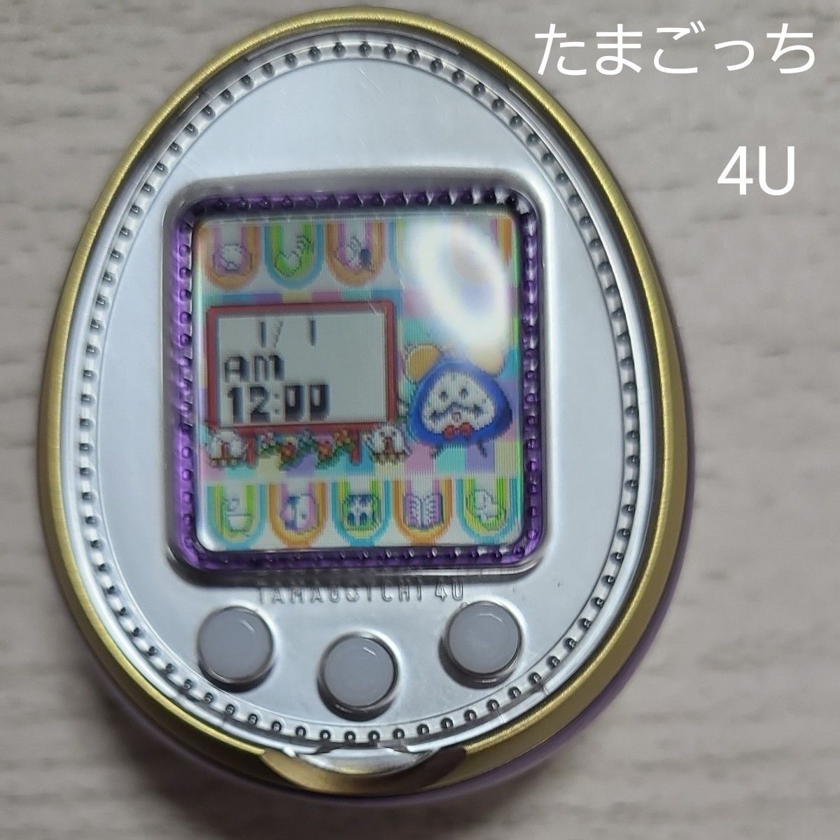 たまごっち TAMAGOTCHI 4U(パープル) BANDAI たまごっち4U たまごっち TAMAGOTCHI 4U(パープル) BANDAI たまごっち4U