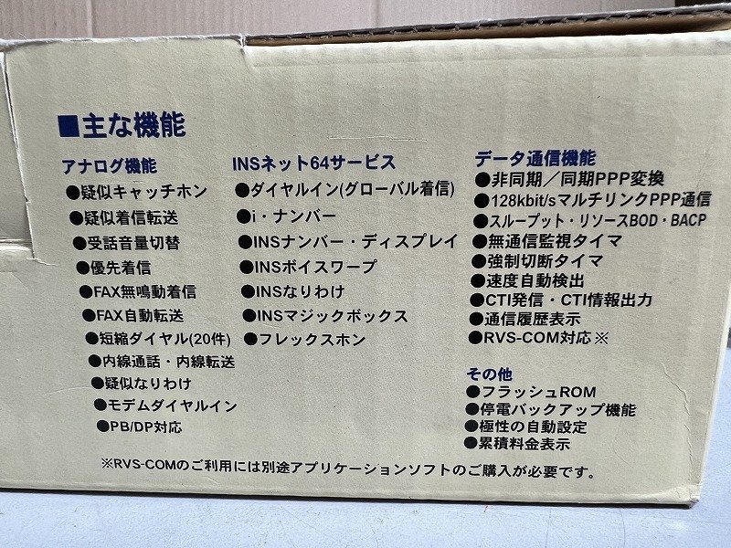 通電確認済み★NTT西日本★NTT INSメイト V30 Tower ターミナルアダプタ ISDN 通信機器 ビジネスフォン #12Z1121b16_画像7