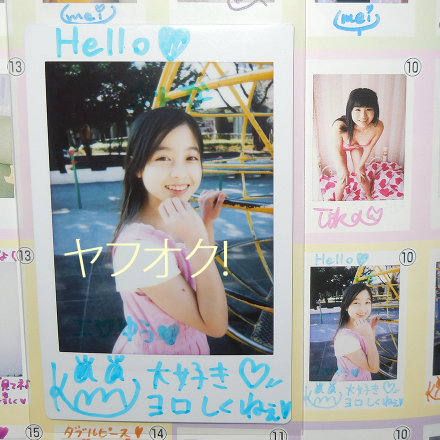 橋本環奈 直筆サイン入りチェキ 中学生(サイン)|売買された 橋本環奈 直筆サイン入りチェキ 中学生(サイン)|売買された