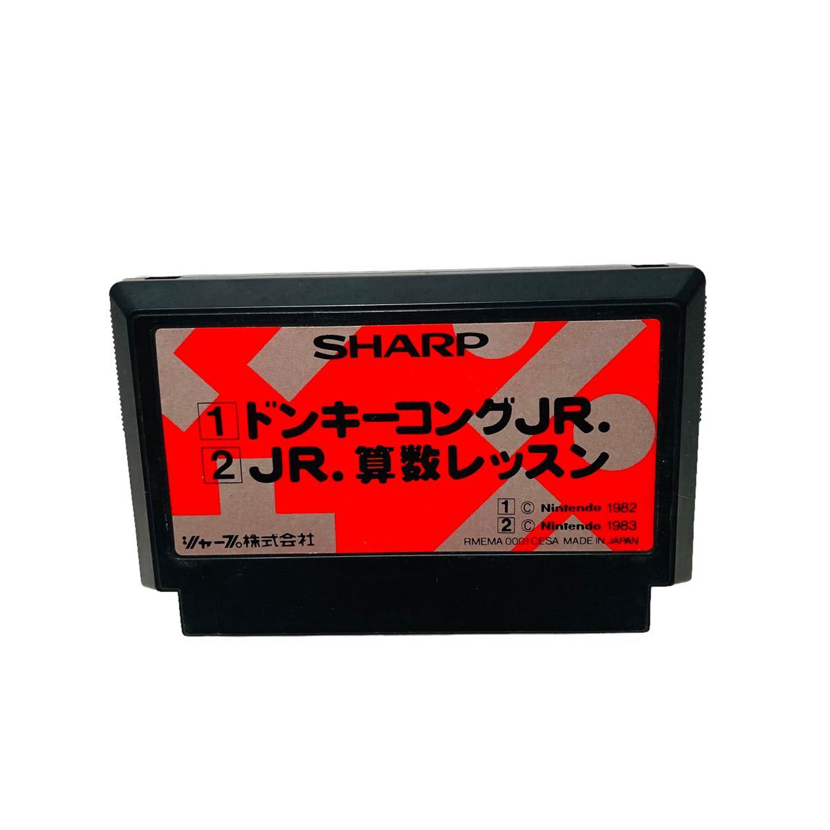 【動作確認済み】シャープ SHARP ドンキーコングJR JR.算数レッスン_画像1