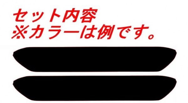 N-BOX　メーターパネルカバー　４Ｄカーボン調　ブラック　車種別カット済みステッカー専門店　ｆｚ JF3 JF4 custom_画像2
