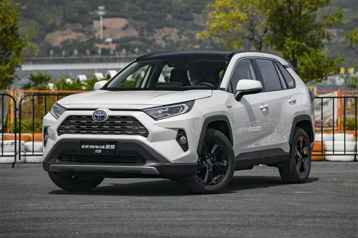 新品 送料185円～ トヨタ RAV4 XA50系 センターコンソールアームレストカバー PUレザー TOYOTA の画像8