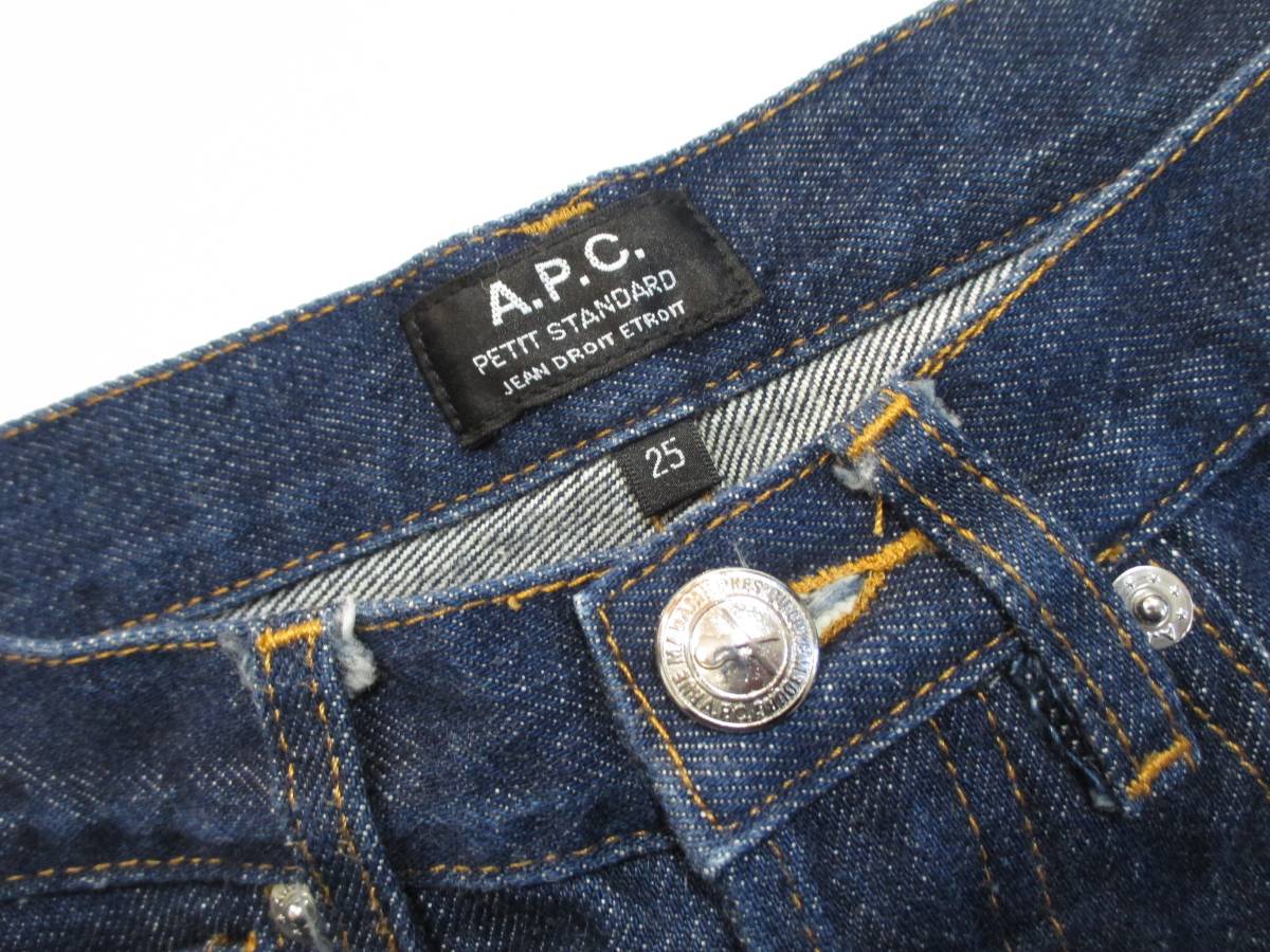 【A.P.C.】アーペーセー◆セルビッチ！ PETIT STANDARD/デニムパンツ ジーンズ スキニー/マカオ製◆W25_画像3