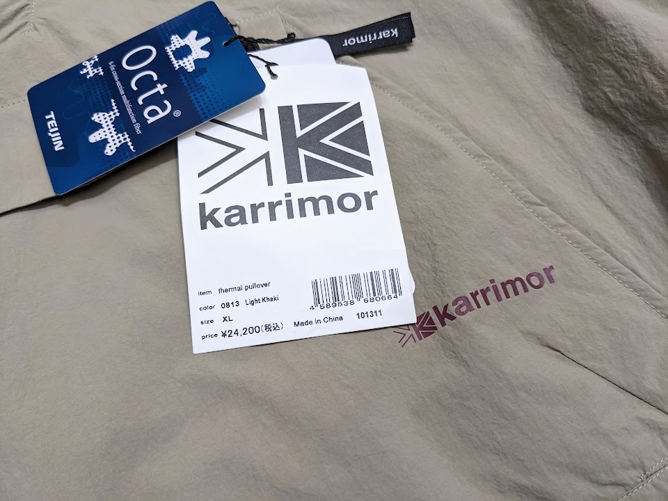 タグ付き未使用品 karrimor カリマー 101311 thermal pullover サーマルプルオーバー ナイロンジャケット_画像5