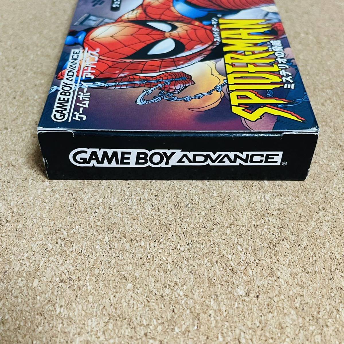 【スパイダーマン ミステリオの脅威】 【ゲームボーイアドバンス】 【GBA】_画像5