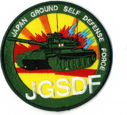 大特価　陸上自衛隊　JGSDF　刺繍ワッペン　制服　タグ　リメイク　階級章　徽章　記章　素材　陸自　部隊章　隊員　Y-№106-4_画像1