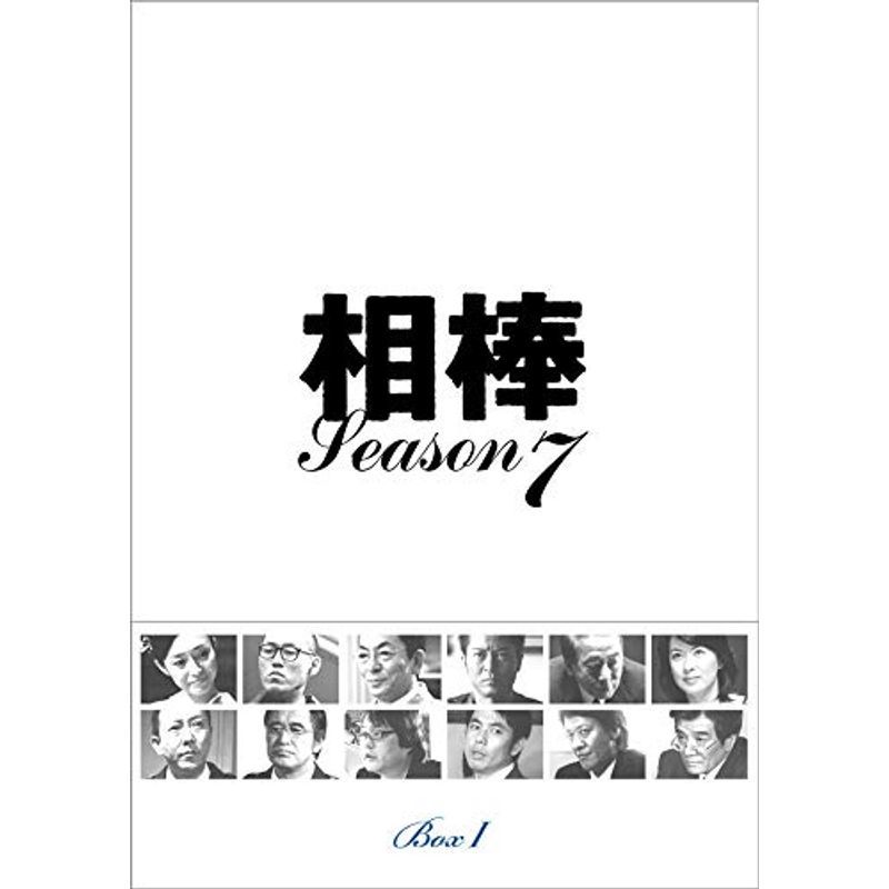 相棒 season7 DVD-BOX I_画像1