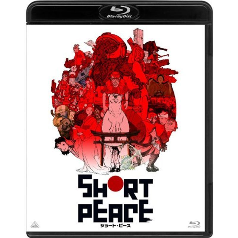 SHORT PEACE 通常版 Blu-ray_画像1