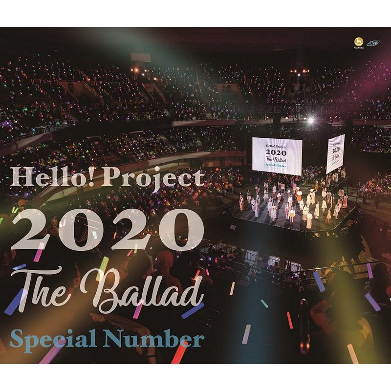 Hello Project 2020 ~The Ballad~ Special Number(特典なし)Blu-ray_画像1