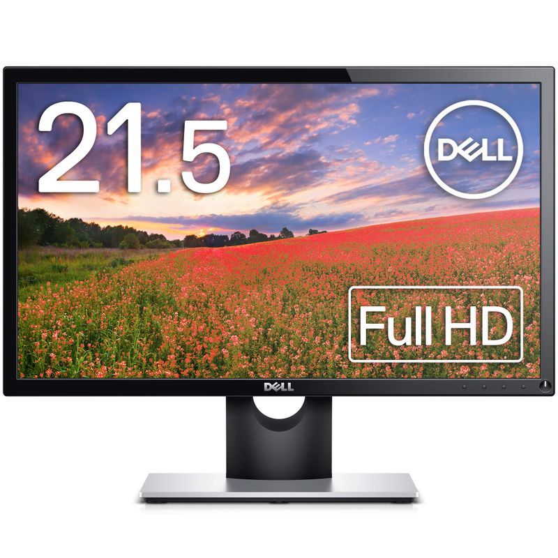 Dell SE2216H 21.5インチ モニター (3年間交換保証/フルHD/VA非光沢/HDMI,D-Sub15ピン/傾き調整)_画像1