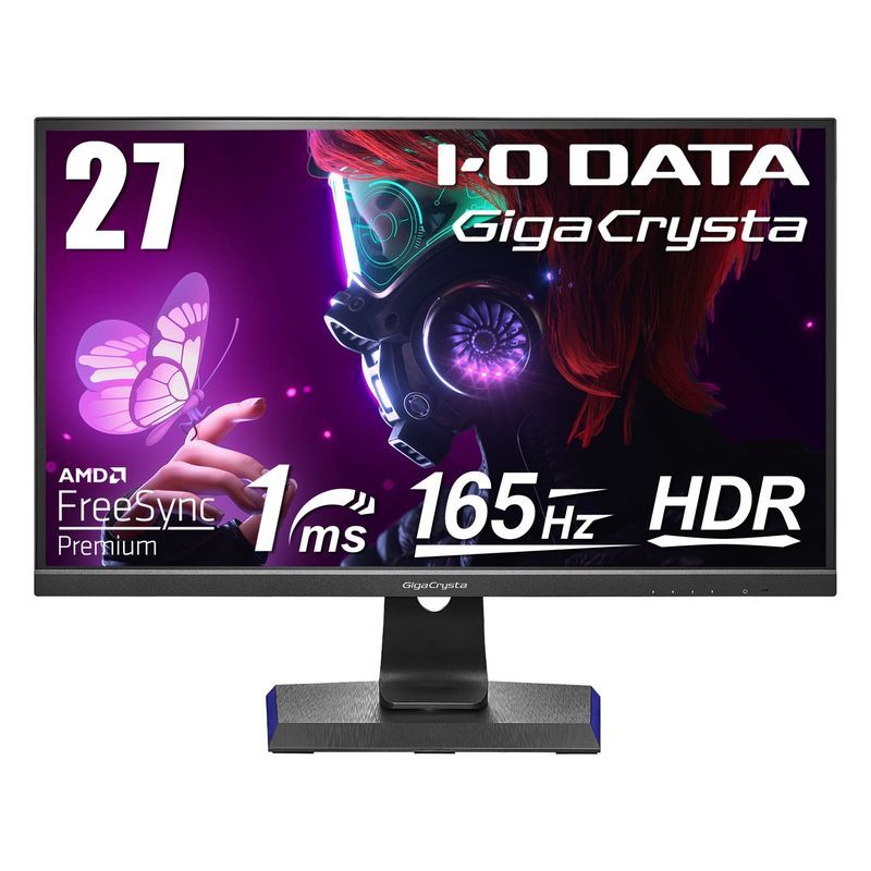 IODATA ゲーミングモニター 27インチ FHD 1080p GigaCrysta 165Hz 1ms ADSパネル (PS5/AMD_画像1