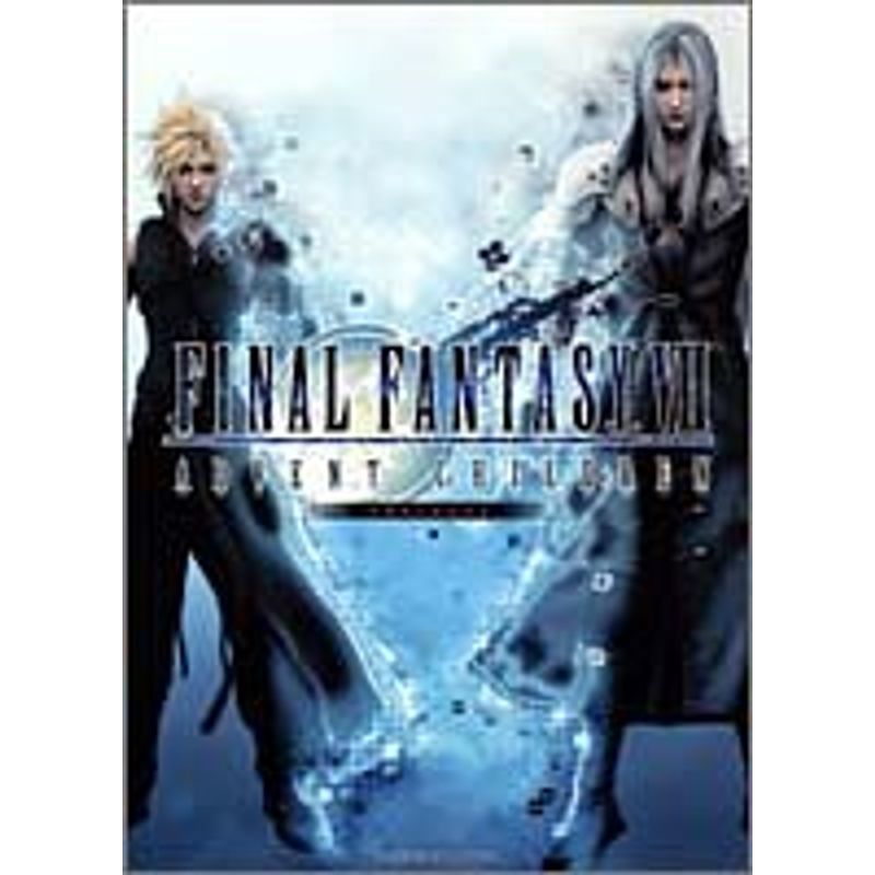 FINAL FANTASY 7 ADVENT CHILDREN DVD・UMD版 PROLOGUE (Vジャンプブックス)_画像1