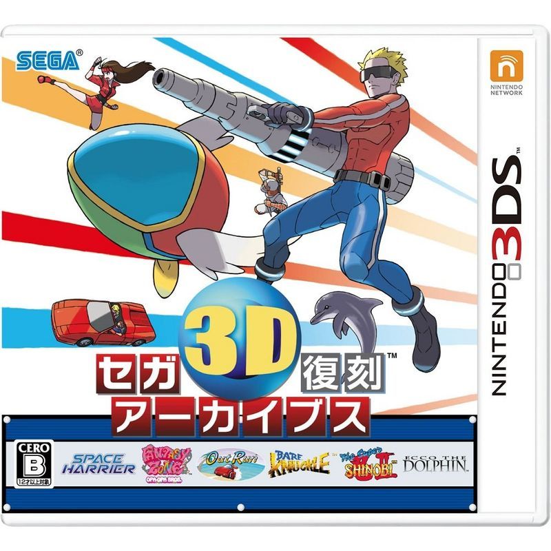ネオブライス/マドモアゼルローズバド I-24-07-28-1123-TN-ZI ネオブライス/マドモアゼルローズバド I-24-07-28-1123-TN-ZI