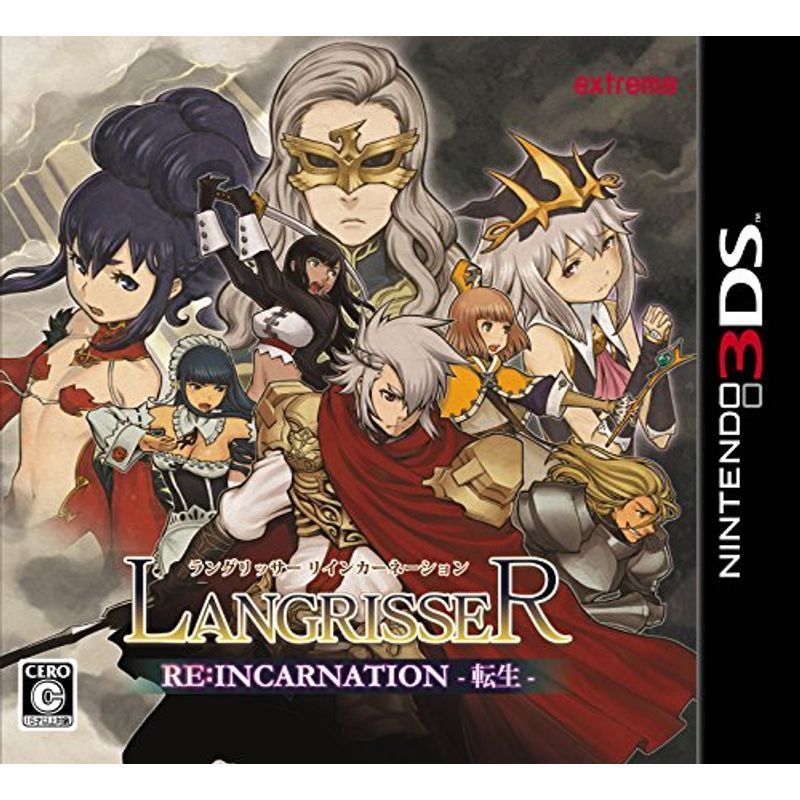 ラングリッサー リインカーネーション-転生- (通常版) - 3DS_画像1