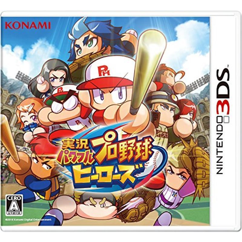 実況パワフルプロ野球 ヒーローズ - 3DS_画像1