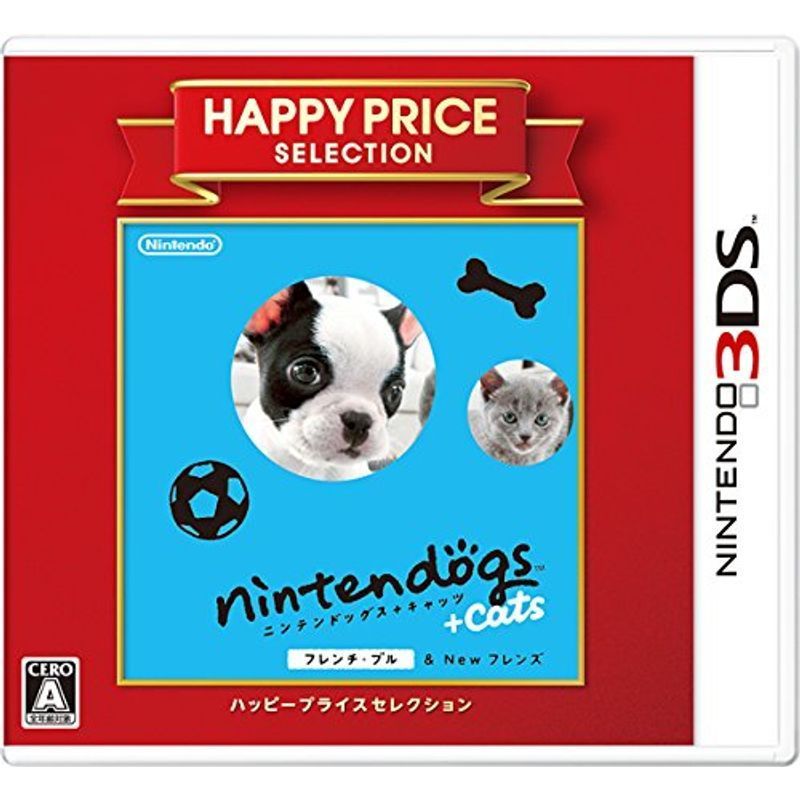 ハッピープライスセレクション nintendogs + cats フレンチ・ブル & Newフレンズ - 3DS_画像1