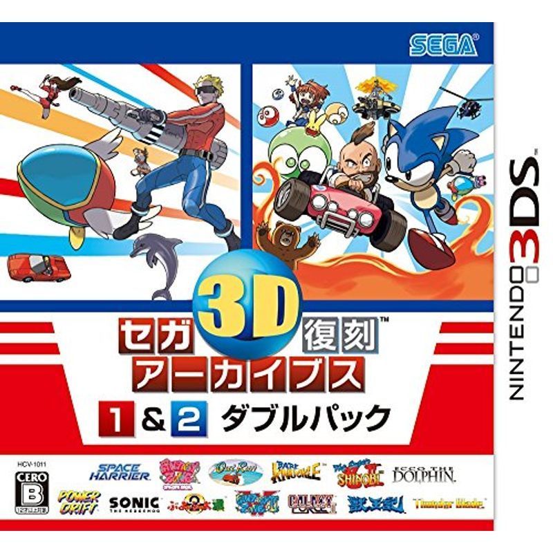 セガ3D復刻アーカイブス1&2 ダブルパック - 3DS_画像1