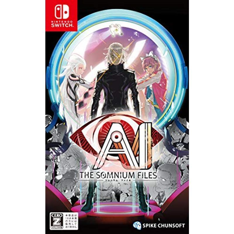 AI: THE SOMNIUM FILES(アイ: ソムニウム ファイル) -Switch CEROレーティング「Z」_画像1