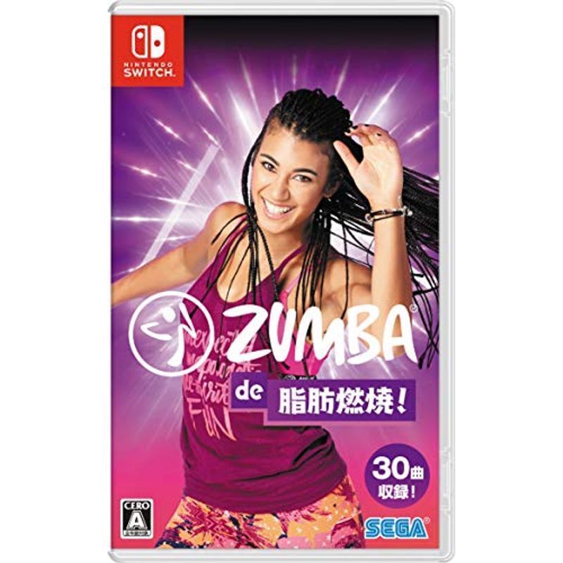 Zumba de 脂肪燃焼 - Switch_画像1