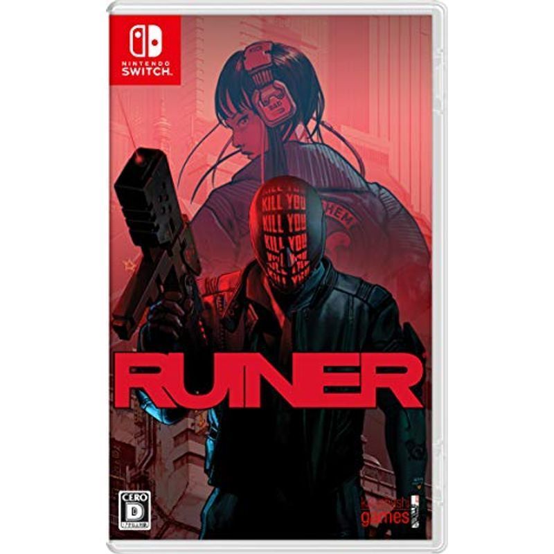 RUINER(ルイナー) - Switch (パッケージ版永久特典オリジナル刺繍「弟」ワッペン、ステッカーシート、高品質アートカード、オ_画像1