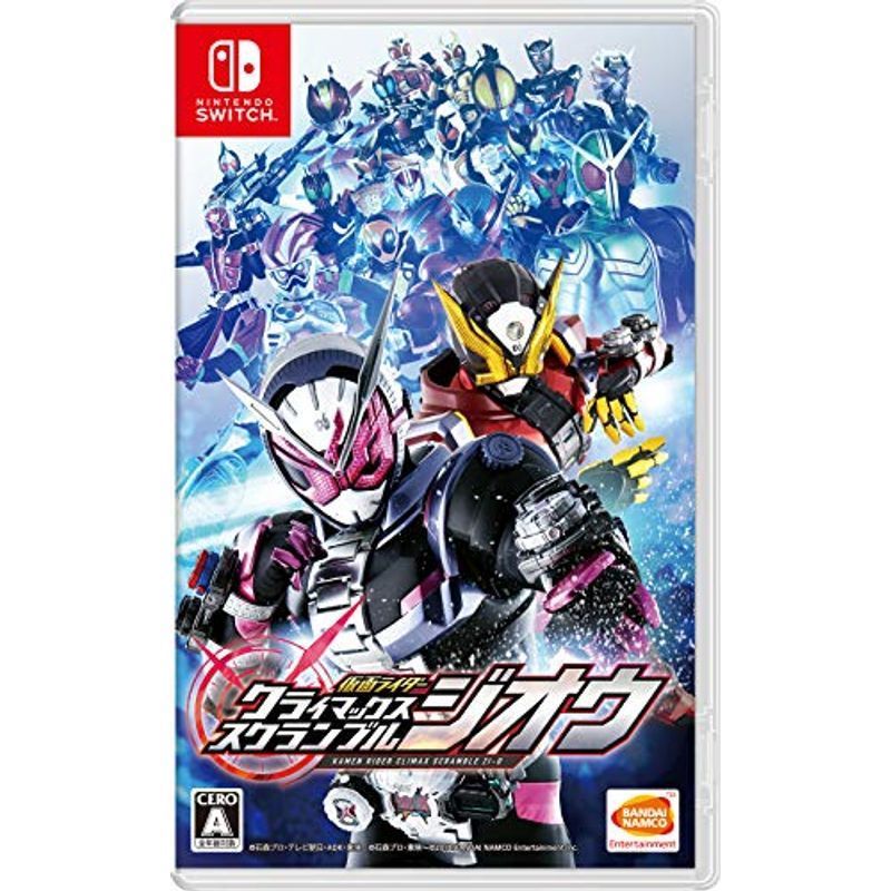 仮面ライダー クライマックススクランブル ジオウ -Switch_画像1