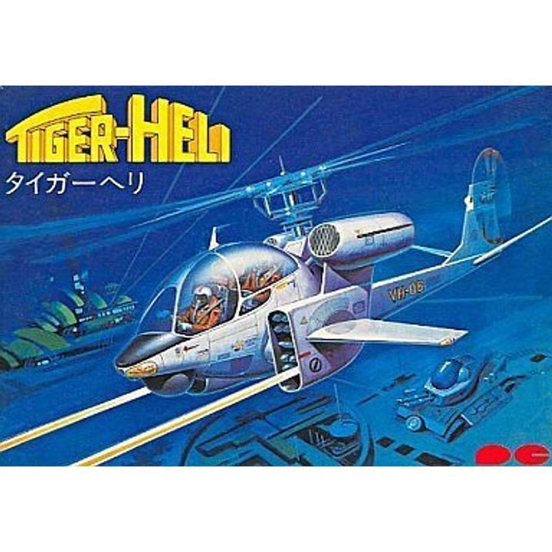 item_image_1